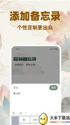 ������������������ֻ���v1.0.0 ��׿���ͼ