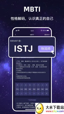 ������Ը(��������ƽ̨)v1.1.7 �ٷ������ͼ