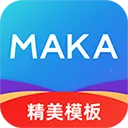 MAKA���2026���ذ�װv6.17.1 ��Ѱ�