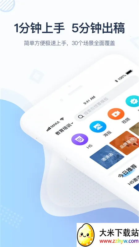 MAKA���2026���ذ�װ