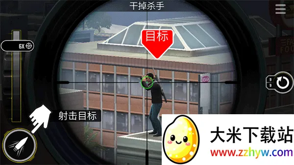 Pure Sniper(ְҵ�ѻ�����Ϸ)