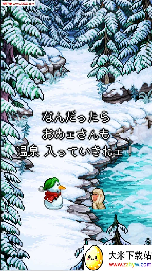 Snowman(ѩ�˶ѳ���Ϸ)