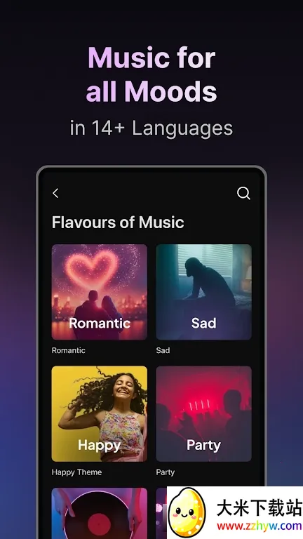 Wynk Music��׿���ֻ���v3.54.0.1 ��׿���ͼ