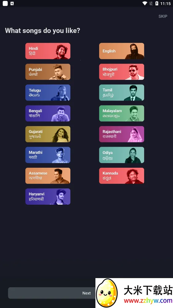 Wynk Music��׿���ֻ���