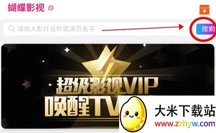 ����Ӱ��(Ӱ����Ѷ����)