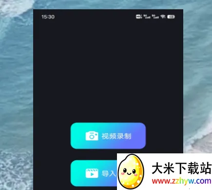 ������Ƶ(Ӱ��׷������)