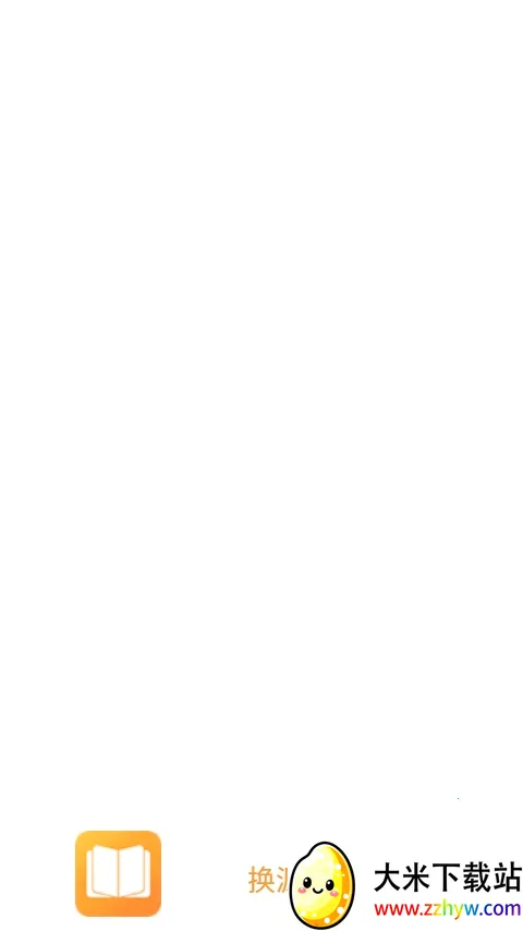 ��Դ����2026���°汾v1.0.5 ��Ѱ��ͼ