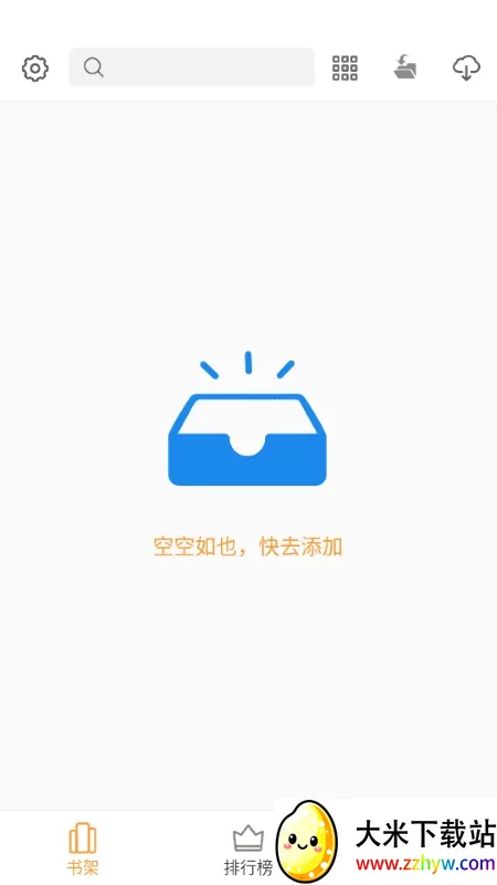 ��Դ����2026���°汾