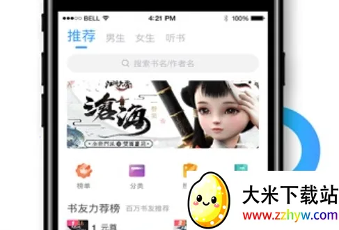 ��Դ����2026���°汾