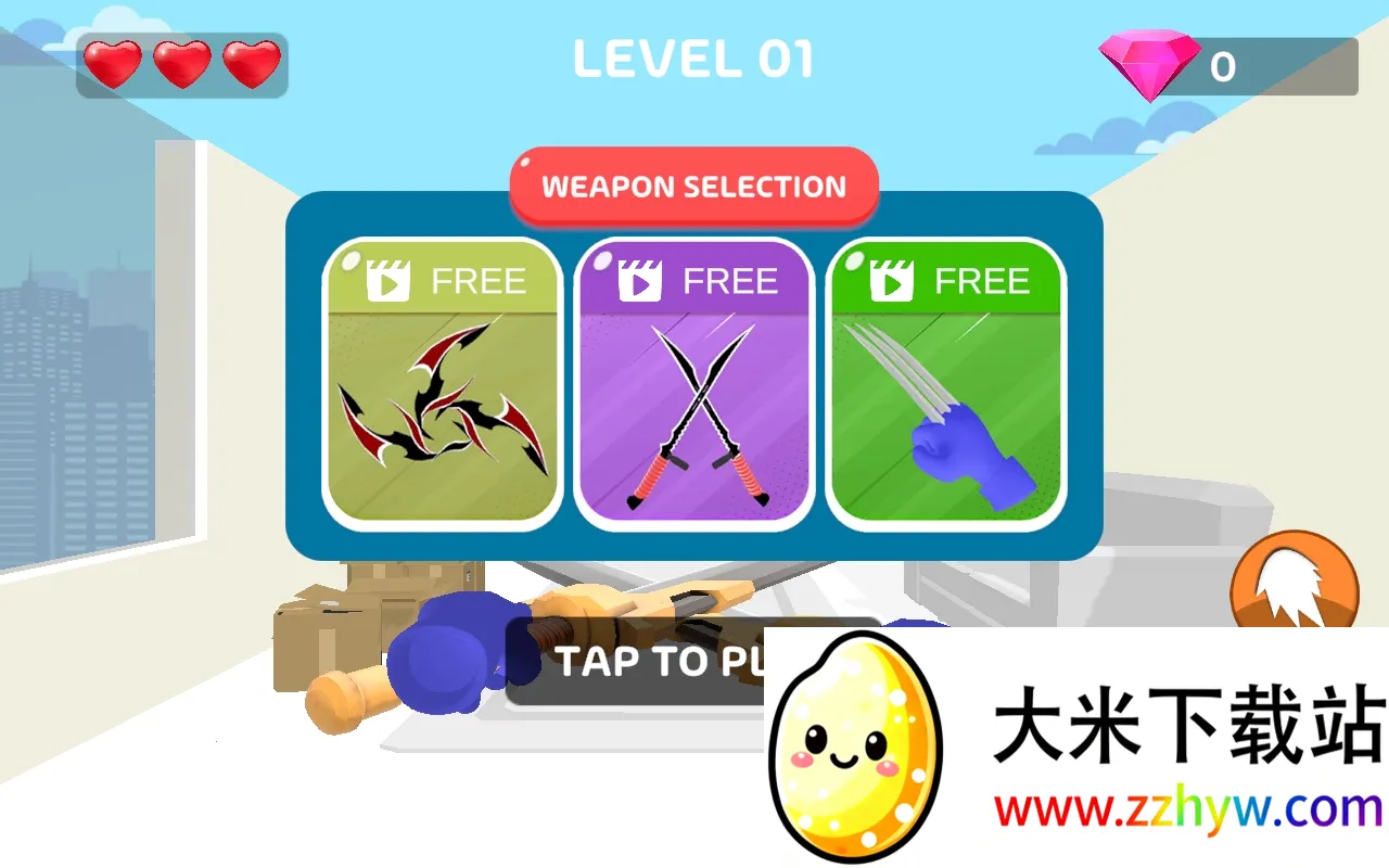 Sword Master(����������Ϸ)v1.0.1 ��Ѱ��ͼ
