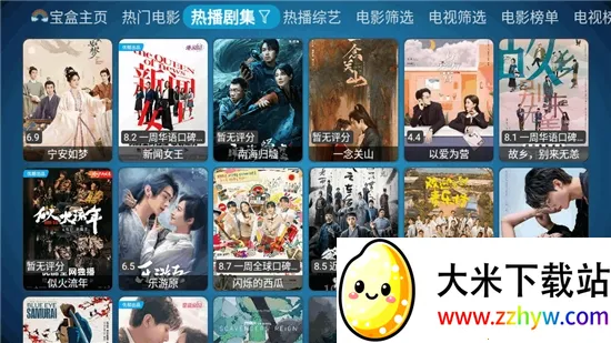 �¹ⱦ��PLUS2026�ٷ����°汾