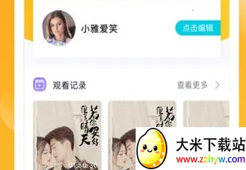 ���ʾ糡(Ӱ�Ӿ粥��ƽ̨)