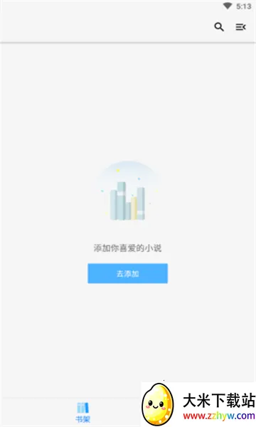 ��������(С˵�Ķ�����)v1.3.9 �ֻ����ͼ