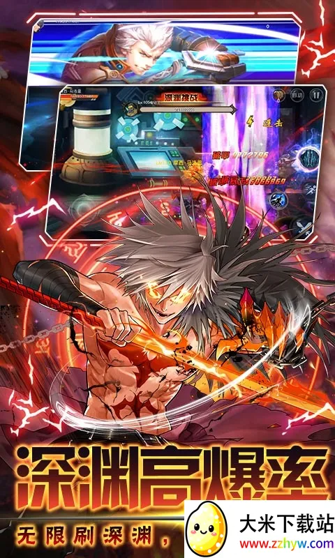 ���罣�갲׿���ֻ���v1.43.1 ��Ѱ��ͼ