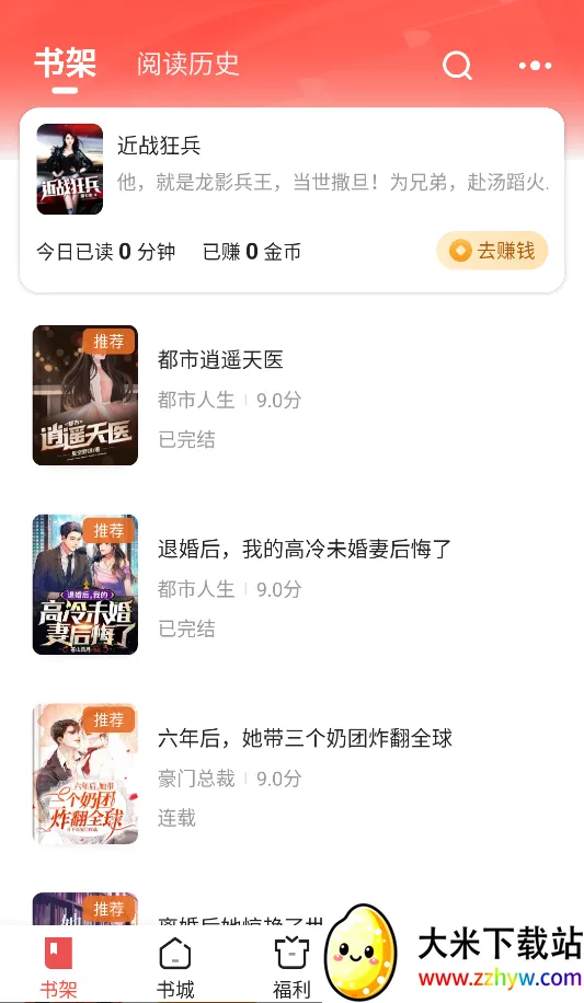 ����С˵(С˵����Ķ�)