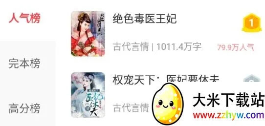 ����С˵(С˵����Ķ�)