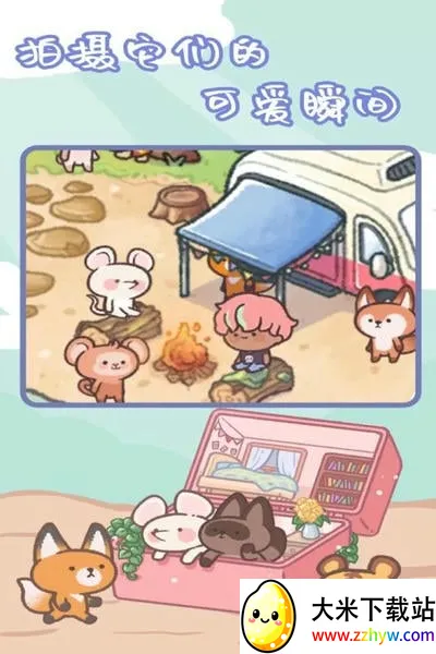 �����ڴ�(����������Ϸ)v1.0.0 �ֻ����ͼ