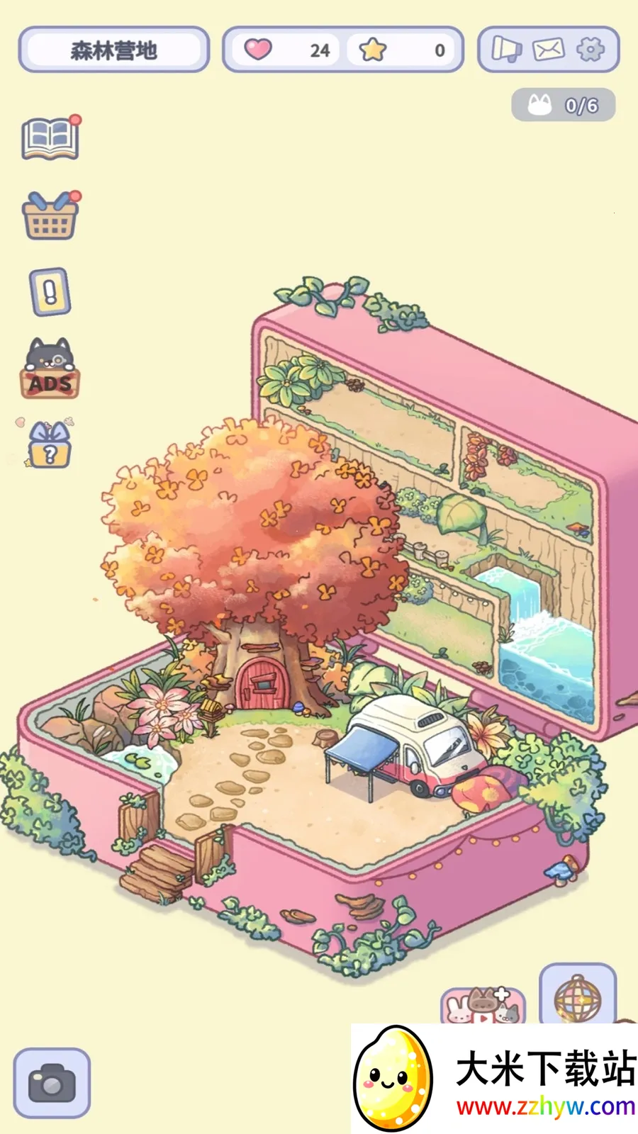 �����ڴ�(����������Ϸ)