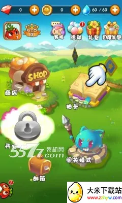 ȼ�յ��߲�4����ս��2026�ٷ����°汾v1.4.5 ��׿���ͼ