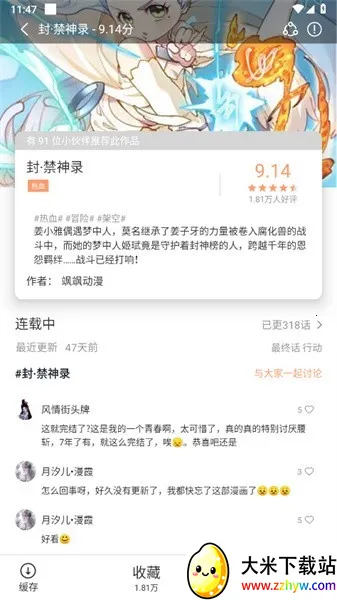 ������������2026�ٷ����°汾