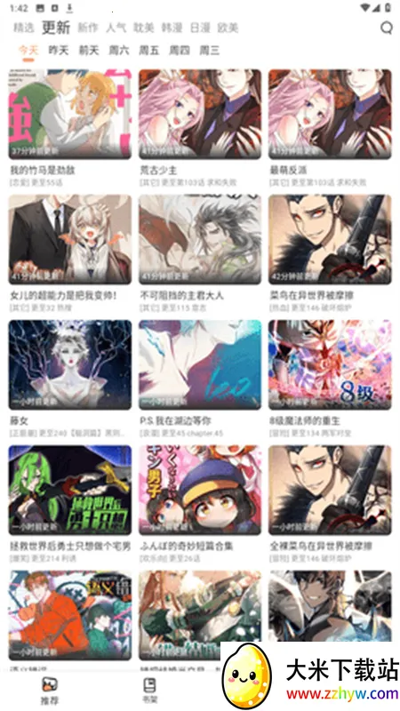 ������������2026�ٷ����°汾