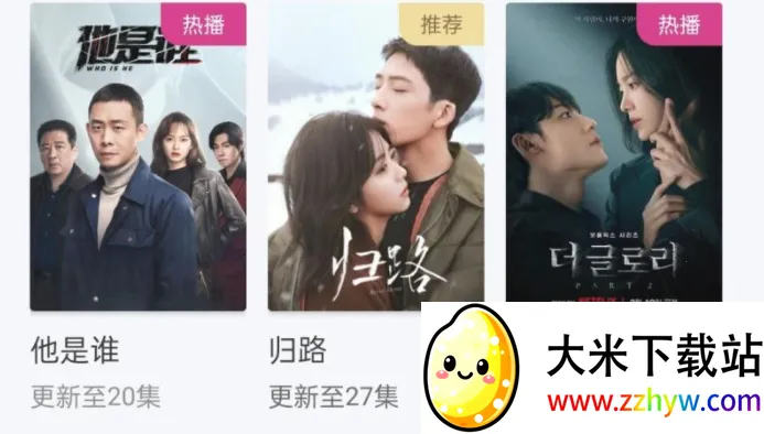 ������Ƶ(Ӱ��׷������)