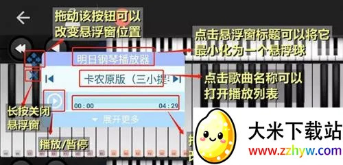 Shida��������2026�ٷ�����