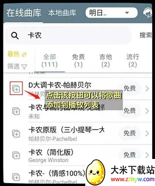 Shida��������2026�ٷ�����