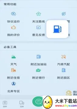 ������2026���°汾