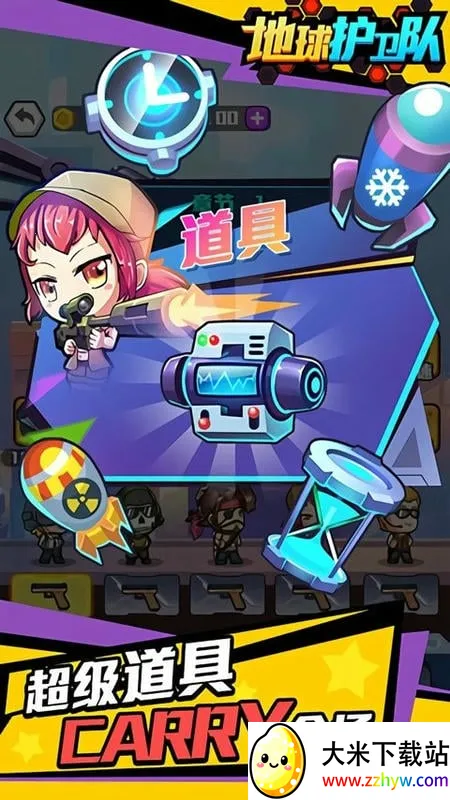 ��������(���������Ϸ)v1.0 �ٷ������ͼ