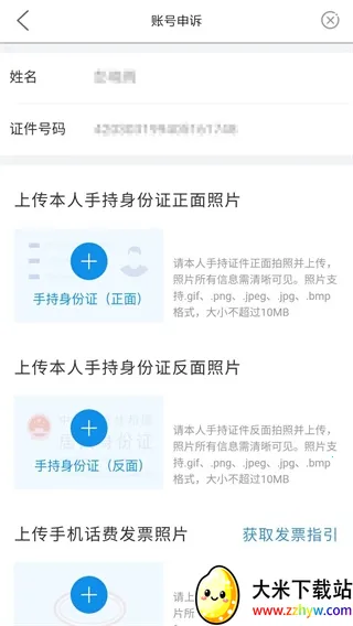 i����(�����������)