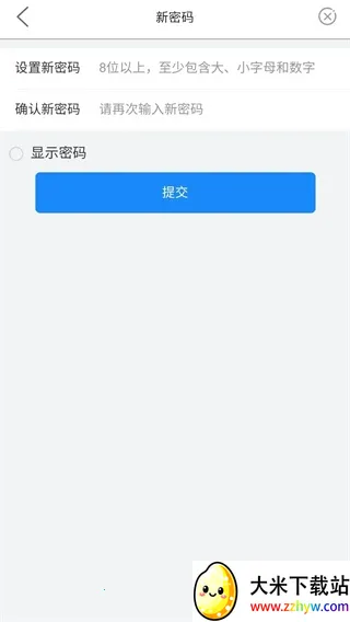 i����(�����������)