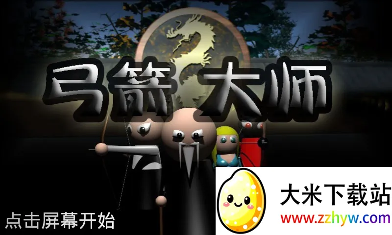 ������ʦ�����ֻ���