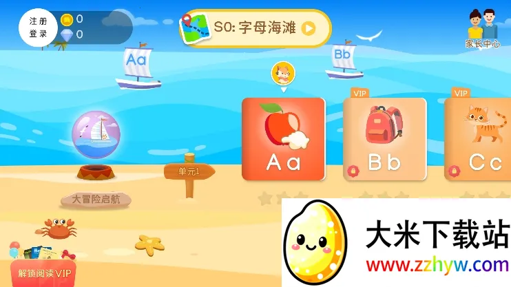 �Ķ���ð��2026�ٷ�����v1.13.5 �ֻ����ͼ