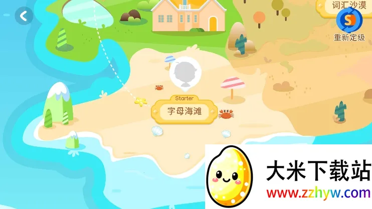 �Ķ���ð��2026�ٷ�����v1.13.5 �ֻ����ͼ