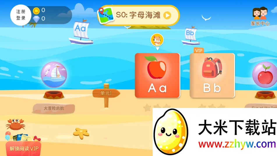 �Ķ���ð��2026�ٷ�����