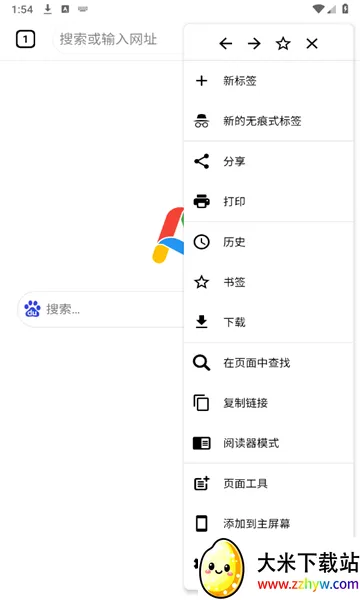 Air�����2026���°汾v1.0.1 �ֻ����ͼ