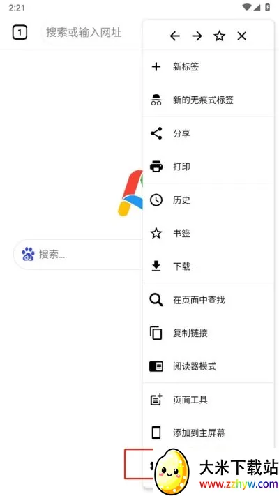 Air�����2026���°汾