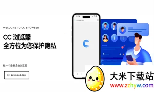 CC�����2026���°汾