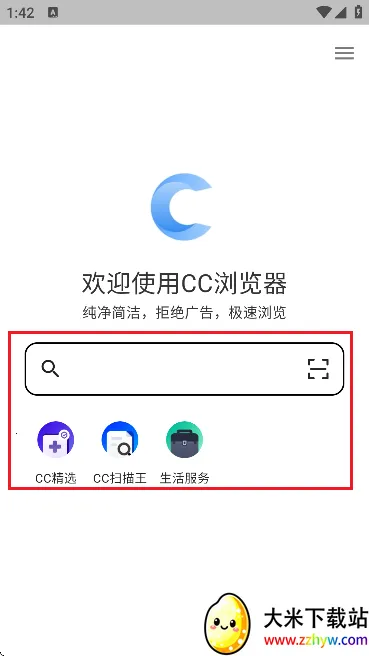 CC�����2026���°汾