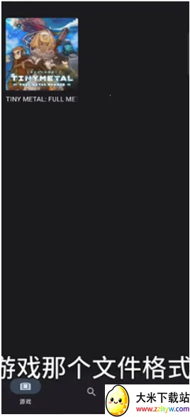 Sudachi2026�ٷ�����