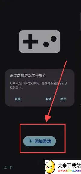 Sudachi2026�ٷ�����