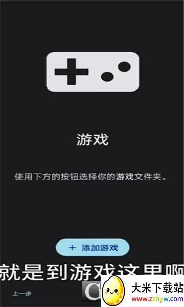 Sudachi2026�ٷ�����vc5aff15 �ֻ����ͼ