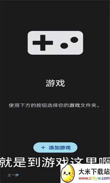 Sudachi2026�ٷ�����vc5aff15 �ֻ����ͼ