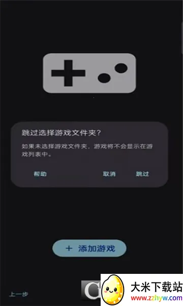 Sudachi2026�ٷ�����vc5aff15 �ֻ����ͼ