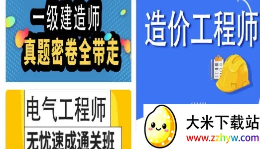 �ſ��������ֻ���