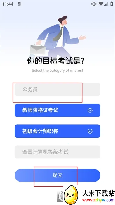 �ſ��������ֻ���