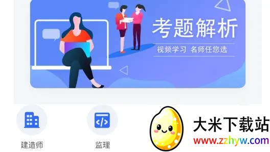 �ſ��������ֻ���