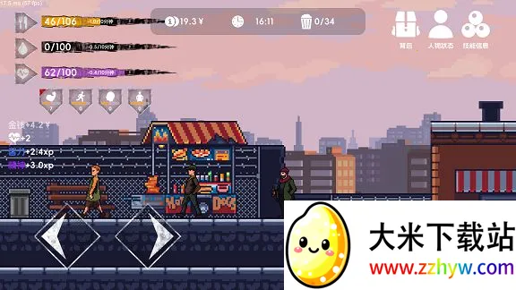 ������2(���˺�������Ϸ)v4.2 ��׿���ͼ