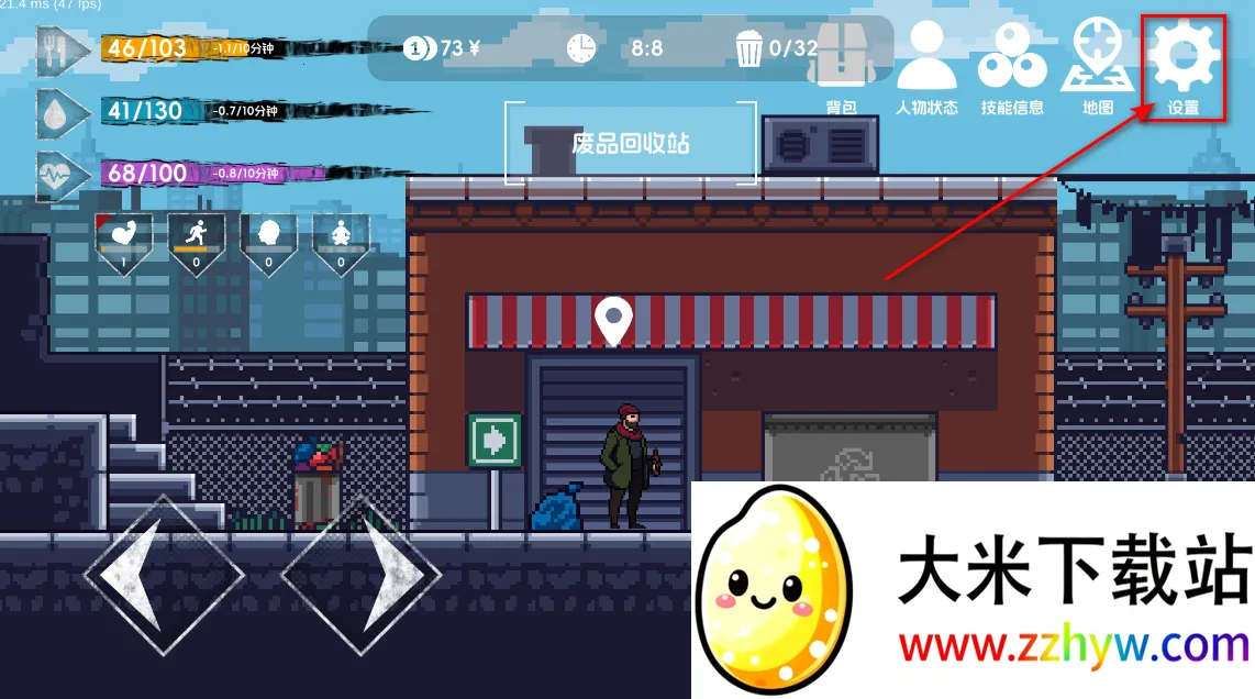 ������2(���˺�������Ϸ)